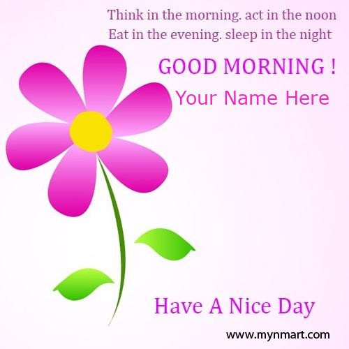 Beautiful Good Morning Greeting Card