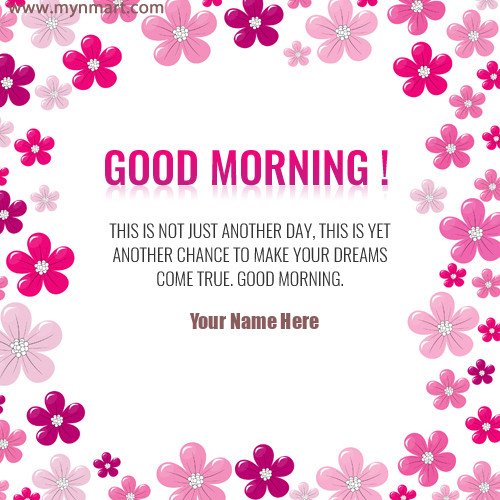 Good Morning Wish With Inspirational Quotes on Greeting Card
