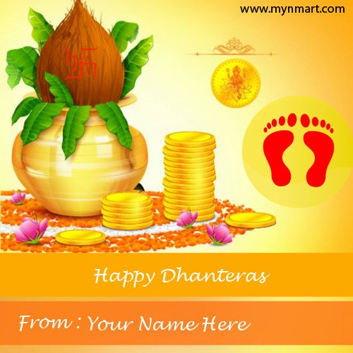 Happy Dhanteras Greeting with Blessing of God and your name