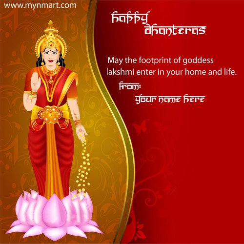 Happy Dhanteras Greeting with Your Name and Goddess Lakshmi Message
