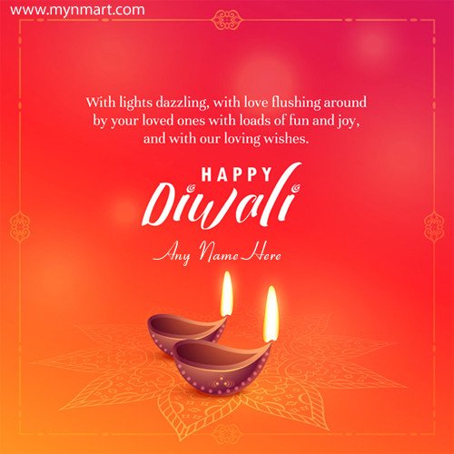 Happy Diwali Greeting With Nice Quotes With Your Name