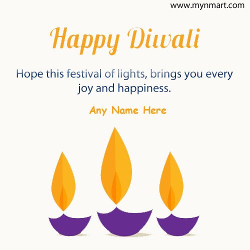 Happy Diwali Greeting with Your Name and Lights