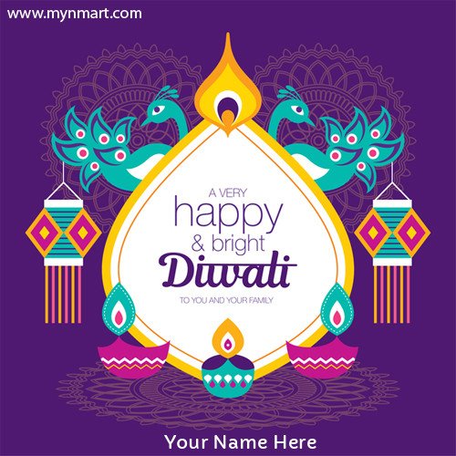Happy Diwali Wish With Your Name and Good Rangoli Design