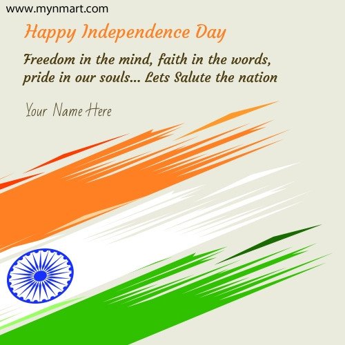 Happy Independence Day India 2019 Greeting with Name