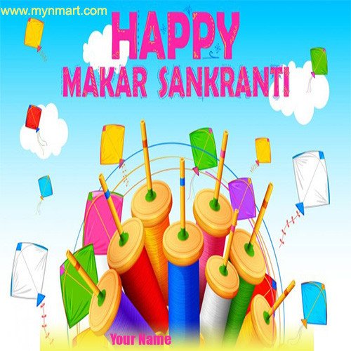 Happy Makar Sankranti -Kites Fastivel