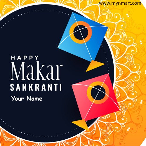 Happy Makar Sankranti With Kite and Your Name
