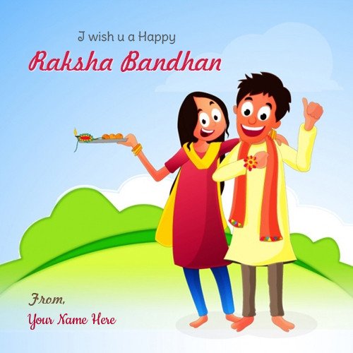 Raksha Bandhan Indian Festival Wish With Your Name on Greeting
