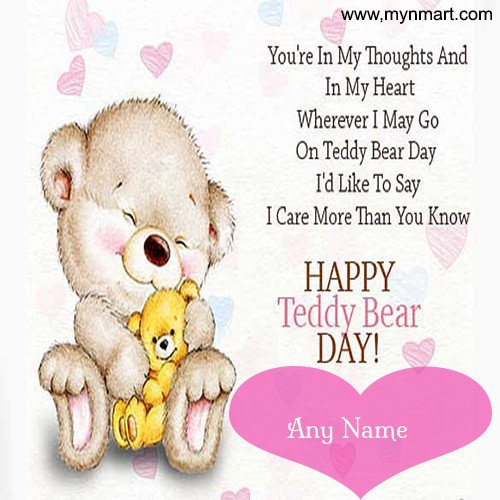 Teddy Bear Day