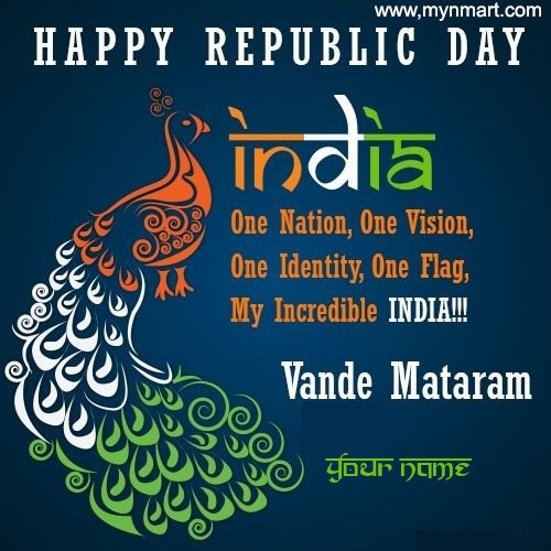 Vande Mataram