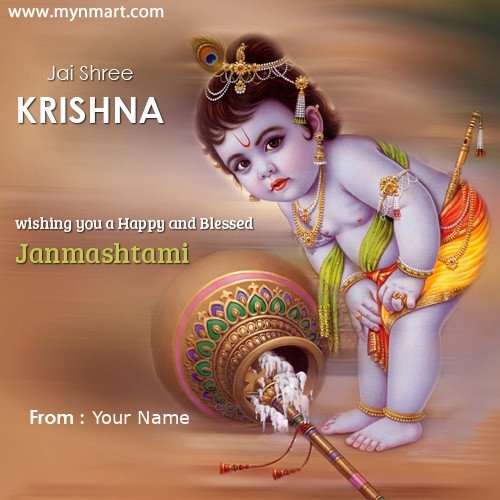 Wishing You A Happy And Blessed Janmashtami Greeting with your name